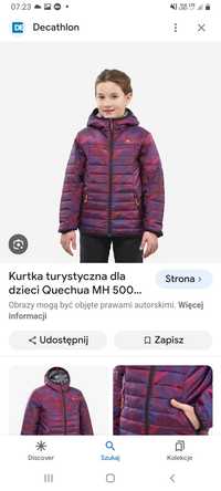 Kurtka turystyczna Quechua 12-13 lat Stan idealny