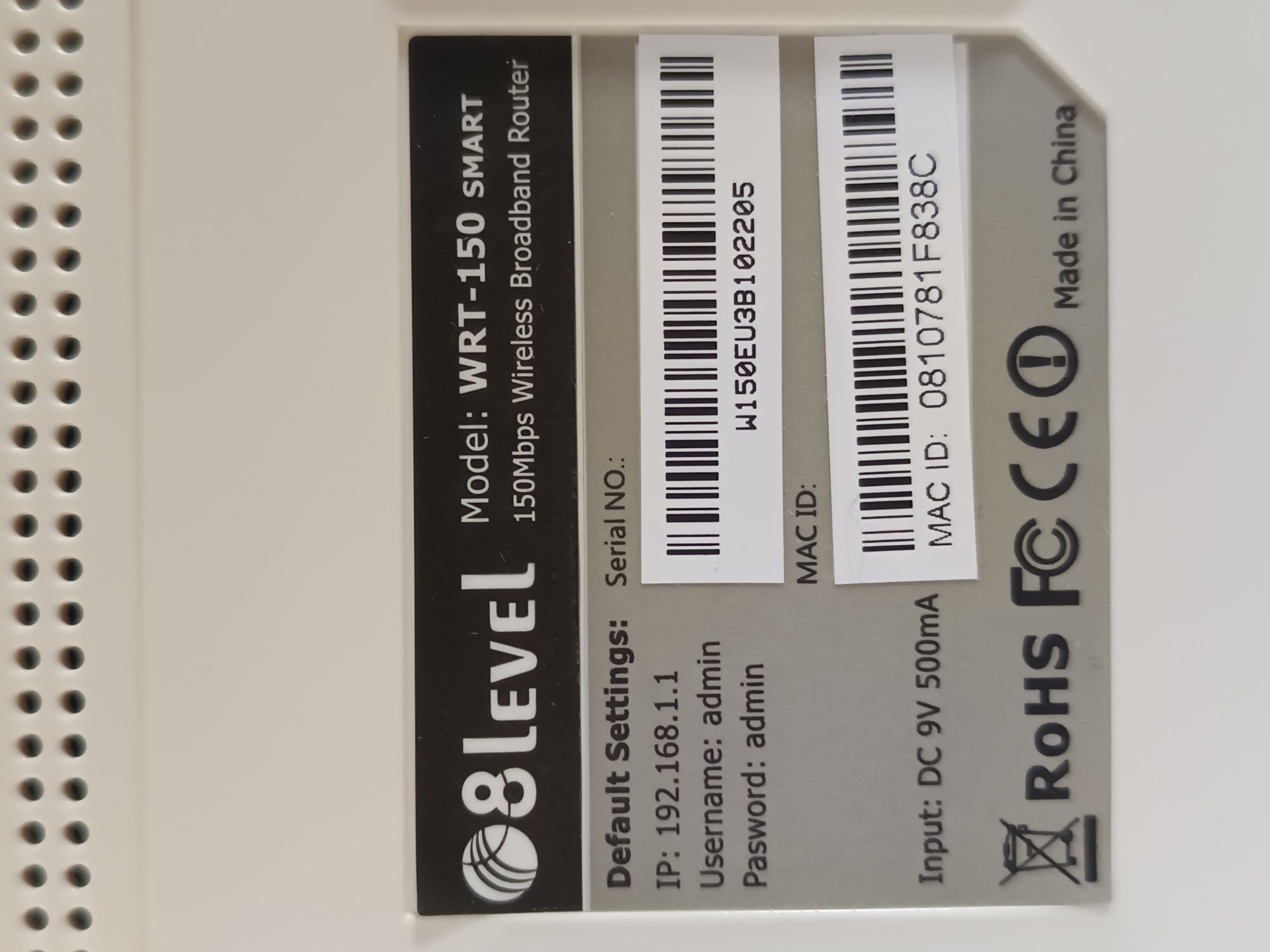 Router bezprzewodowy