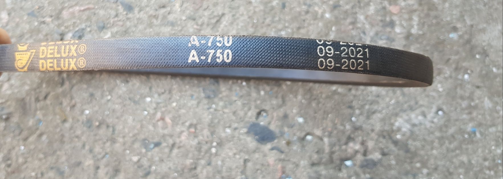 В наявності Ремні