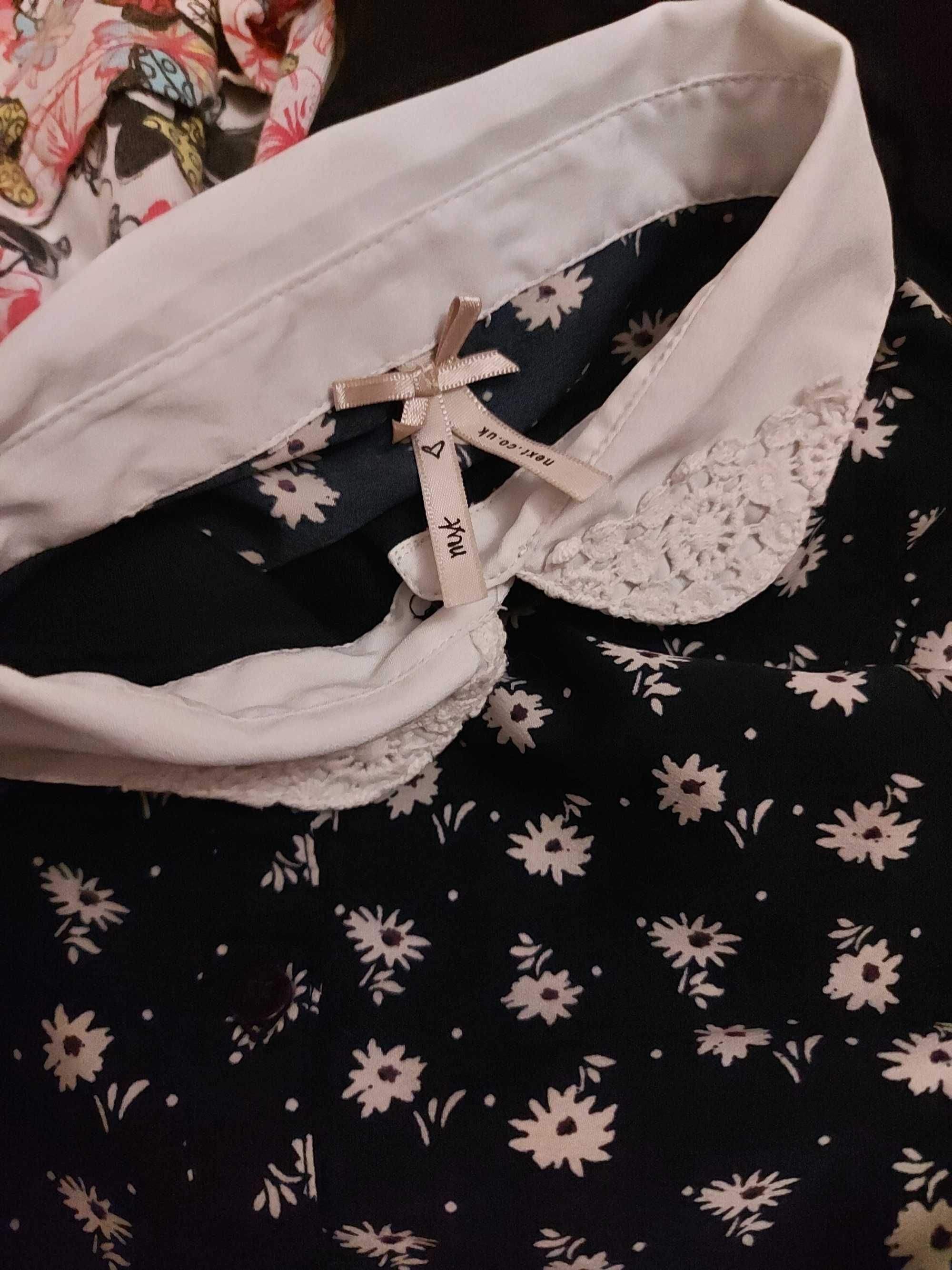 Paka firmówek Next,H&m,George,Yd.