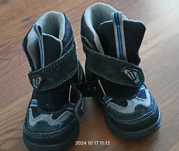Buty zimowe r.21 Bartek