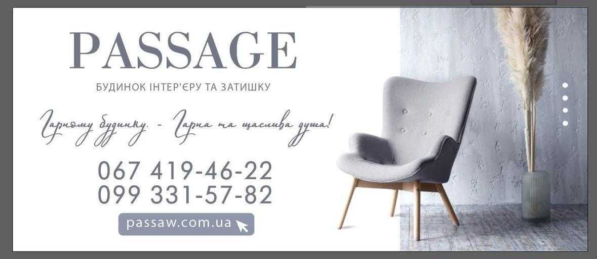 Шкаф Симпл 4Д2Ш — стильная простота и практичность каждый день