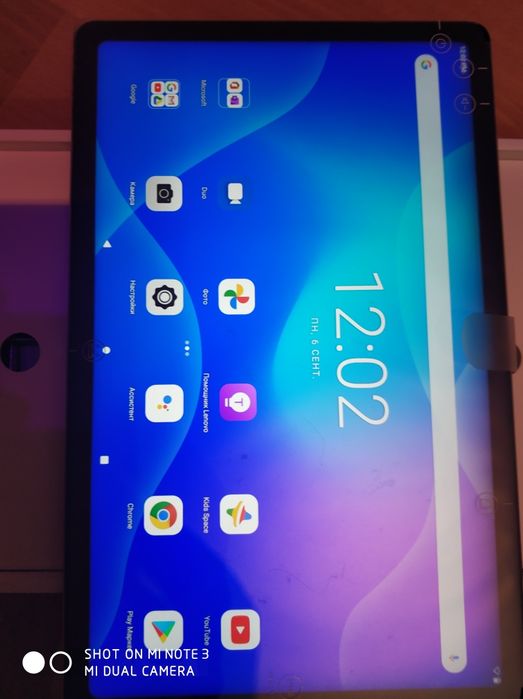 Планшет Lenovo Tab P11 WiFi 6G/128G GPS