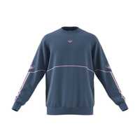 ADIDAS (XL) Outline Crew Sweatshirt свитшот мужской голубой синий ориг