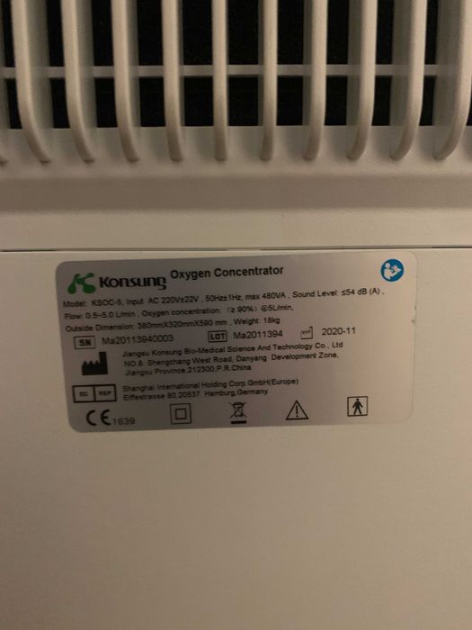 Продам Кисневий концентратор Konsung KSOC-5 (5L)