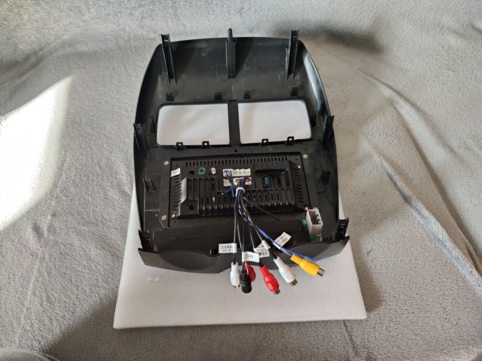 Radio Mitsubishi asx Android