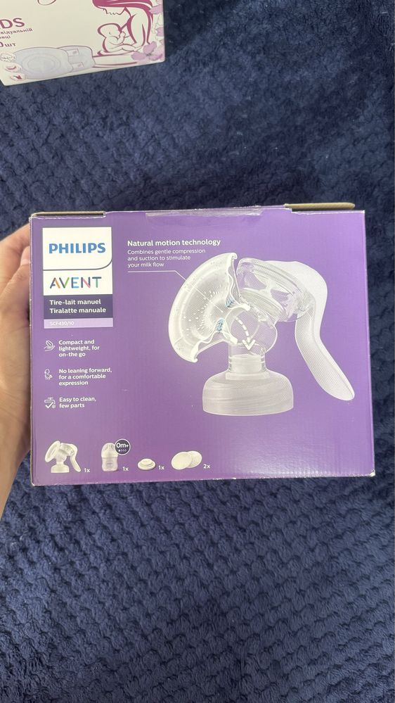 Молокоотсос Philips Avent
