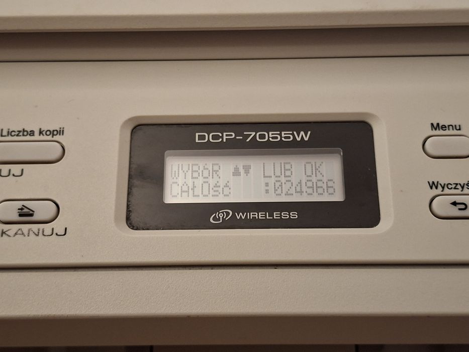 Brother DCP-7055W