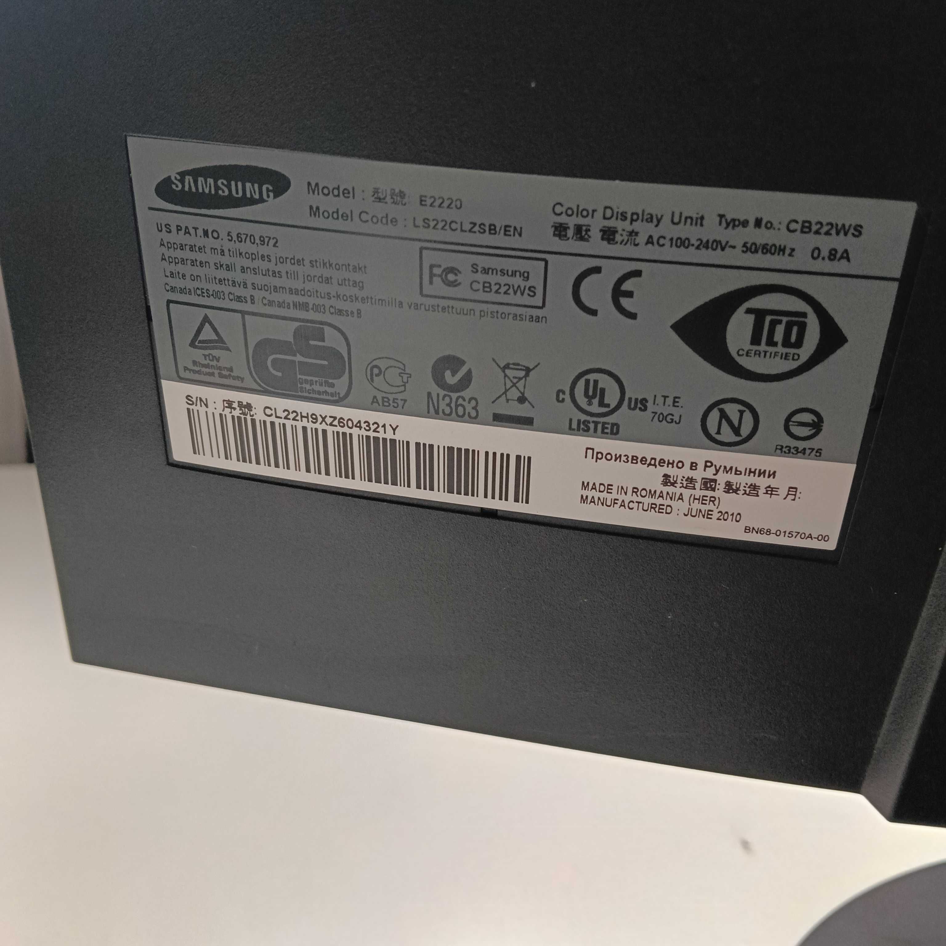 Monitor Samsung E2220