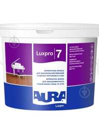 Продам Краску акрилатная водоэмульсионная Aura® Luxpro 7