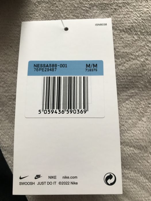 Чоловіча футболка для тренувань Nike Розмір М