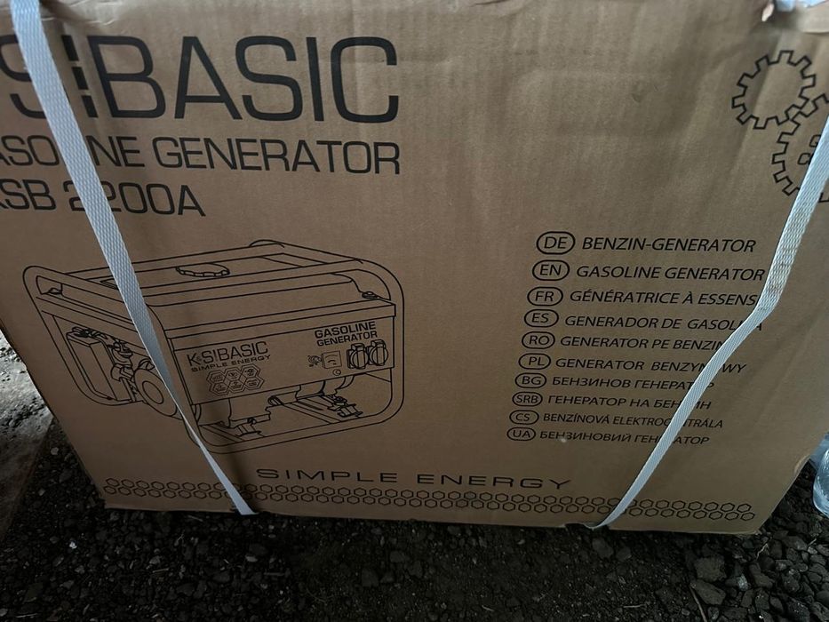 Генератор бензиновий 2,2 кВт Konner&Sohnen KSB 2200A