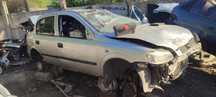 Запчасти Opel Astra G шрот разборка розборка
