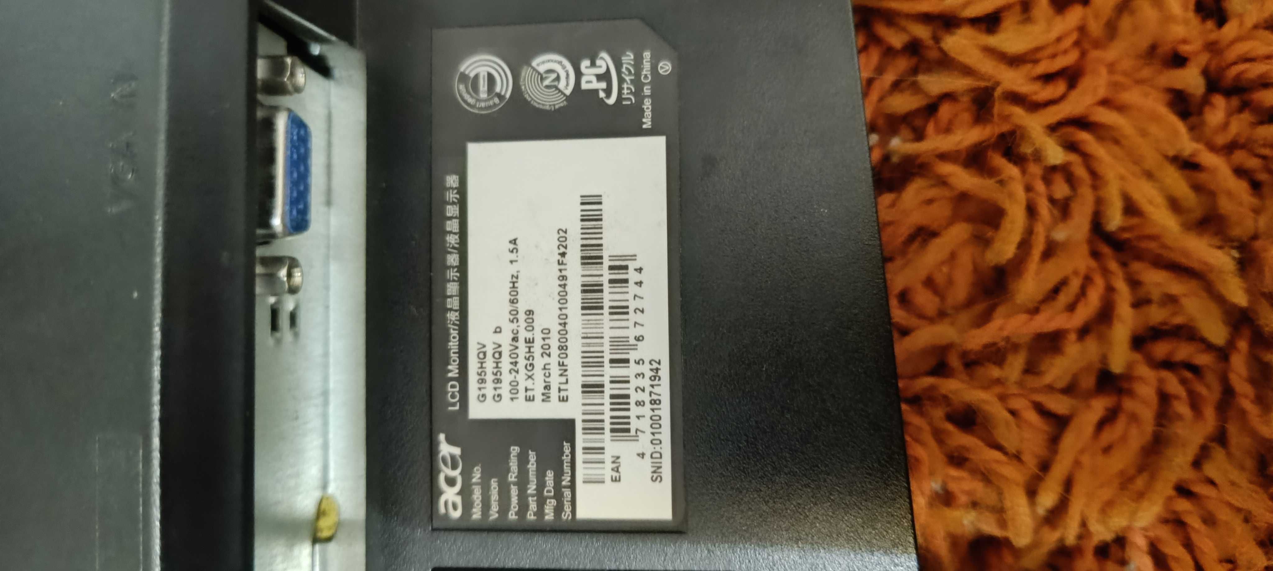 Monitor Acer G195HQV