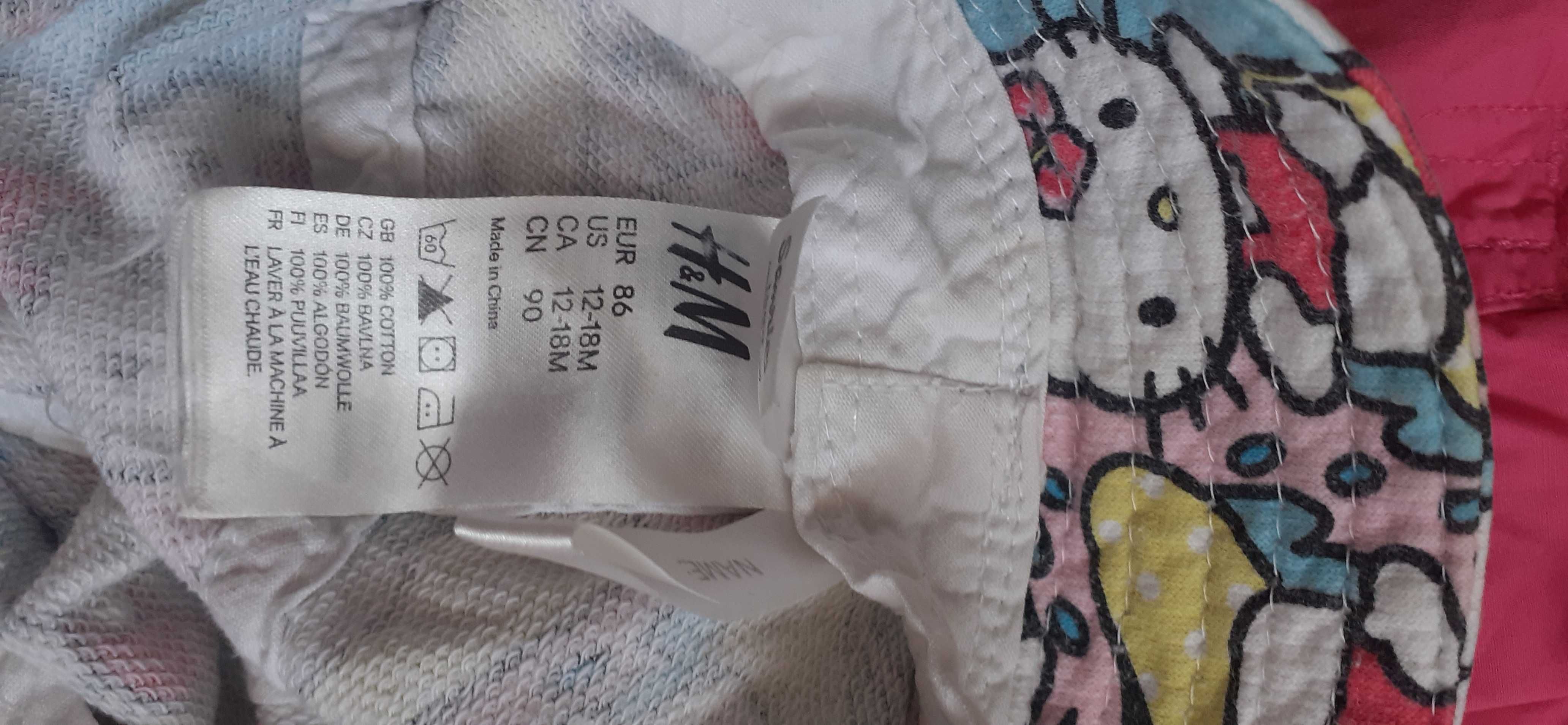 Spodenki dla dziewczynki 80 plus kapelusik H&M