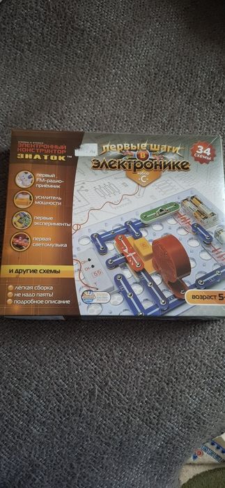 Електронний конструктор Znatok (STEM)