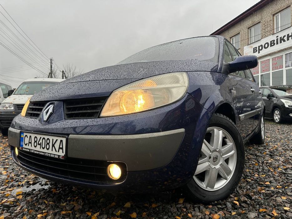 Продам Renault Scenic