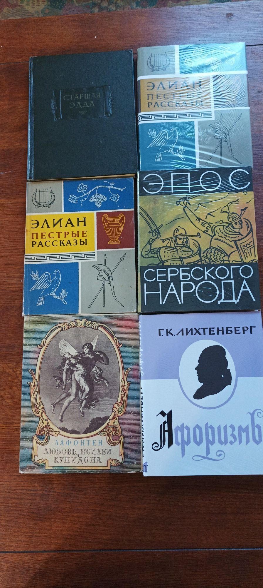 Литературные памятники 1960-1969 года