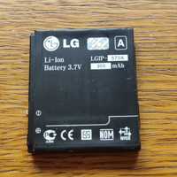 Oryginalna bateria LG, 900 mAh, 3,7 V