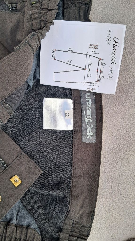 Жіночі трекінгові штани Urbanrock Schöller 3XDRY Camp2, р. 44, XL, XXL