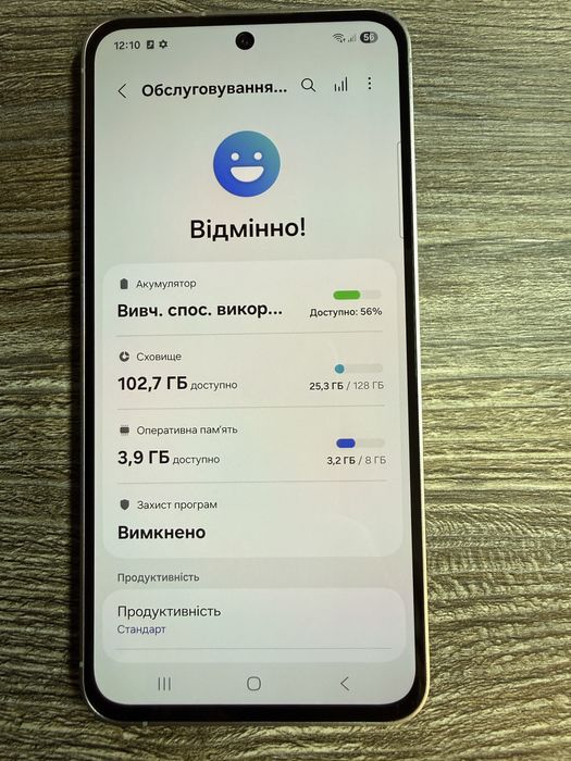 Samsung Galaxy S24 FE 8/128гб