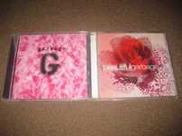 2 CDs dos "Garbage" Portes Grátis!