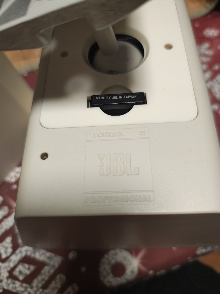 Głośniki Monitory JBL Control 25