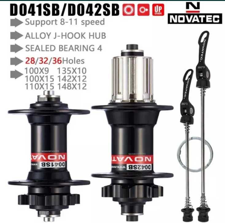 Втулка NOVATEC 36сп задня