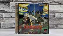 Breath of Fire IV