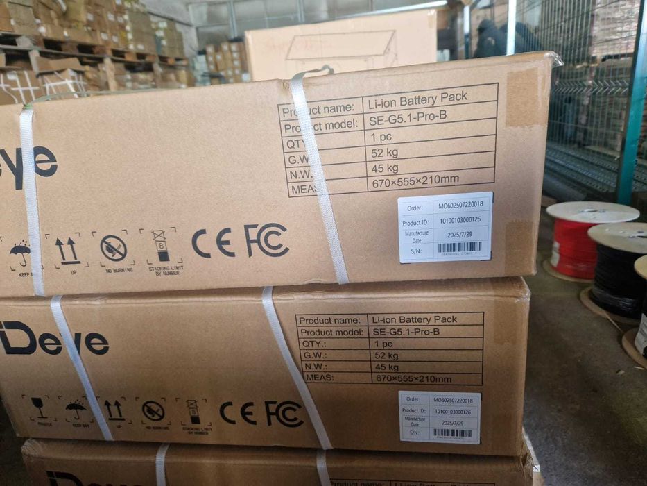 Акумуляторна батарея Deye SE-G5.1Pro-B АКБ Deye