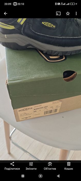 Термо ботинки, черевики, чоботи Keen