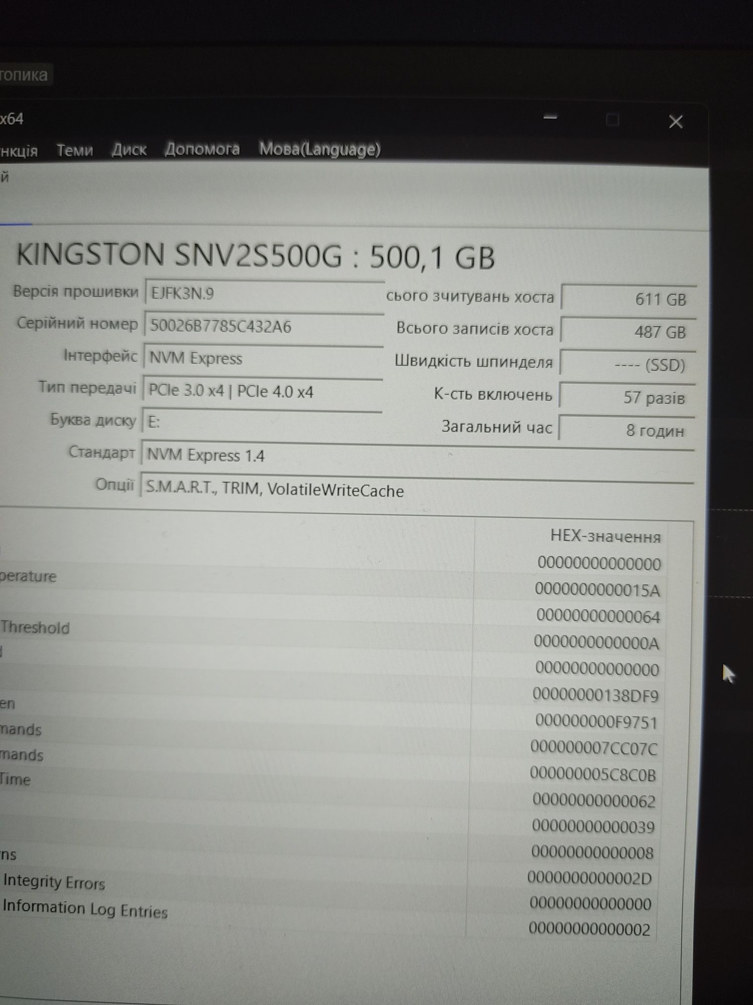 SSd NV2 PCle 4.0 NVME M.2 kingston 500gb