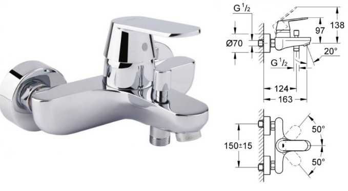 Змішувач для ванни Grohe Eurosmart Cosmopolitan 32831000 смеситель