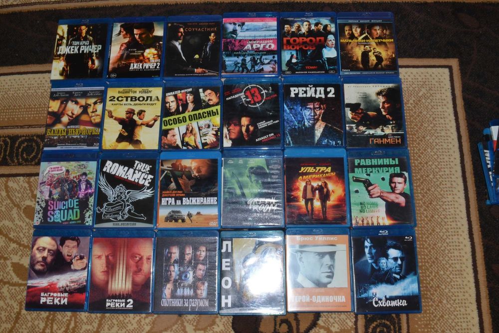 Blu ray disc блюрей блюрэй диски часть 2  (много фото)