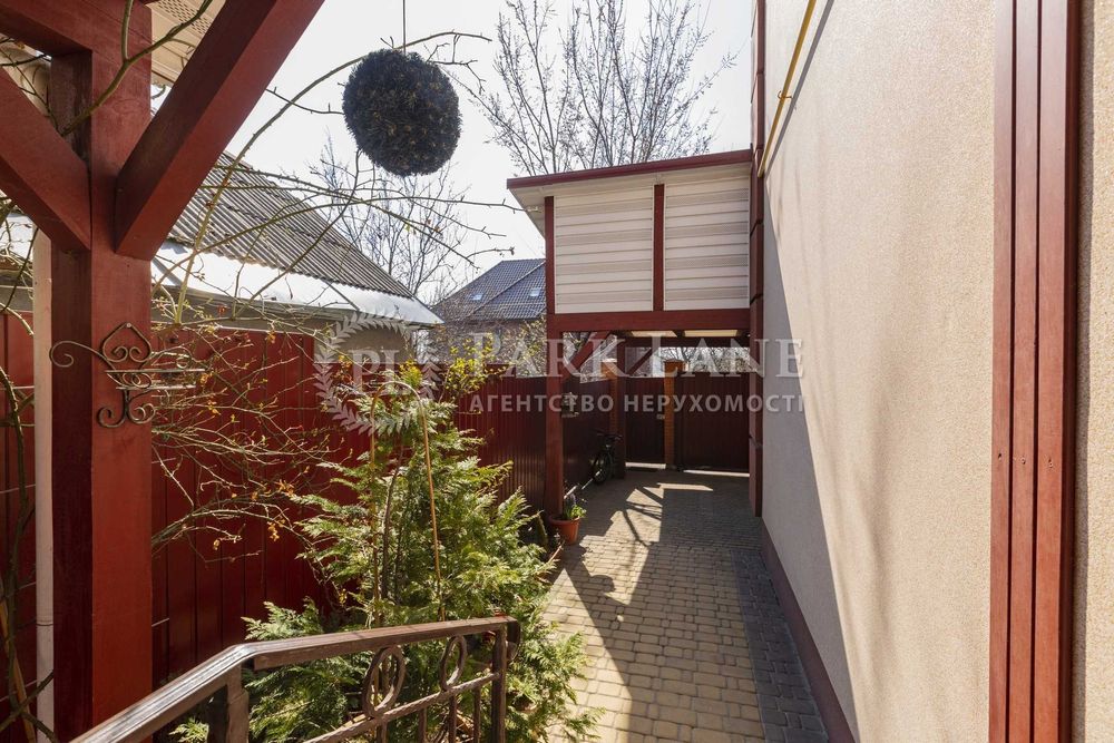 Продаю дом на Печерске по цене квартиры!