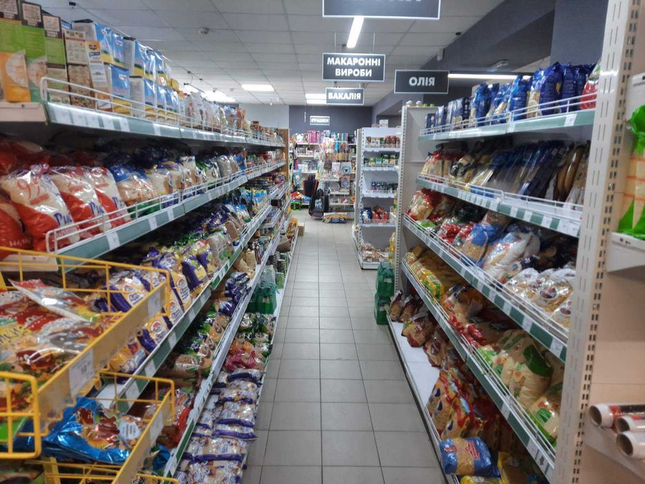 Продаж готового бізнесу