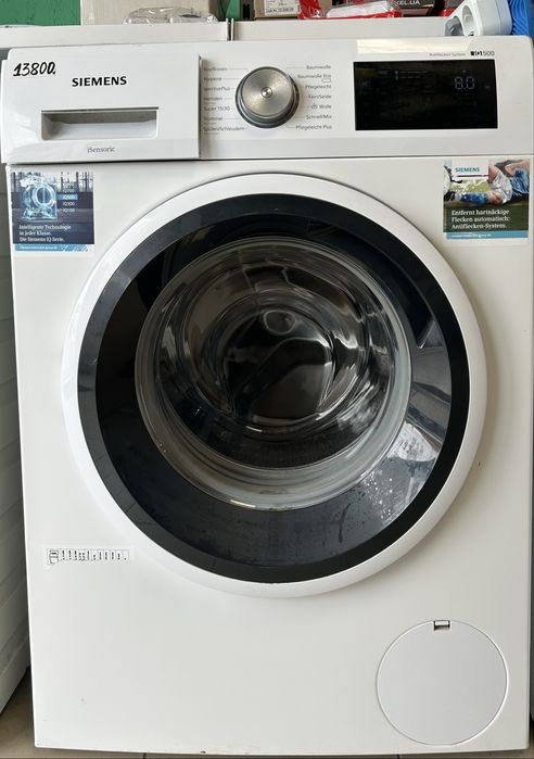 Пралка Siemens IQ500, 8kg, inverter