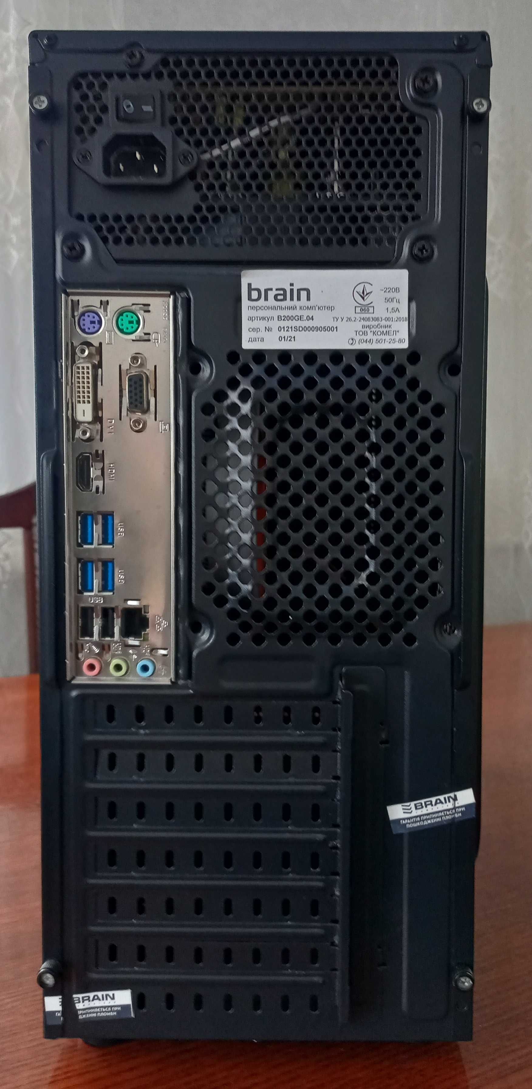 Brain 4*3.2. 8GB DDR4, 120GB SSD
