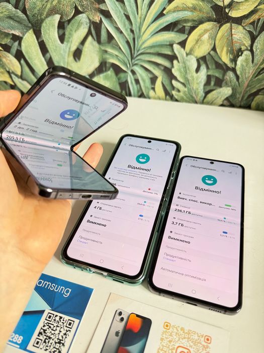 Samsung Z Flip 5 8/256GB Фліп 5 ідеальний стан Вибір TRADE-IN