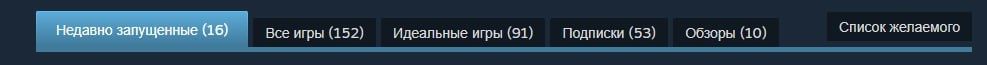 Продам аккаунт Steam срочно!!!