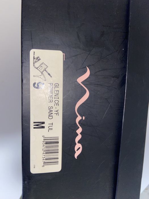 Босоніжки, можна обмін