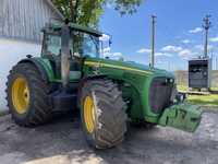 Трактор John Deere 8520