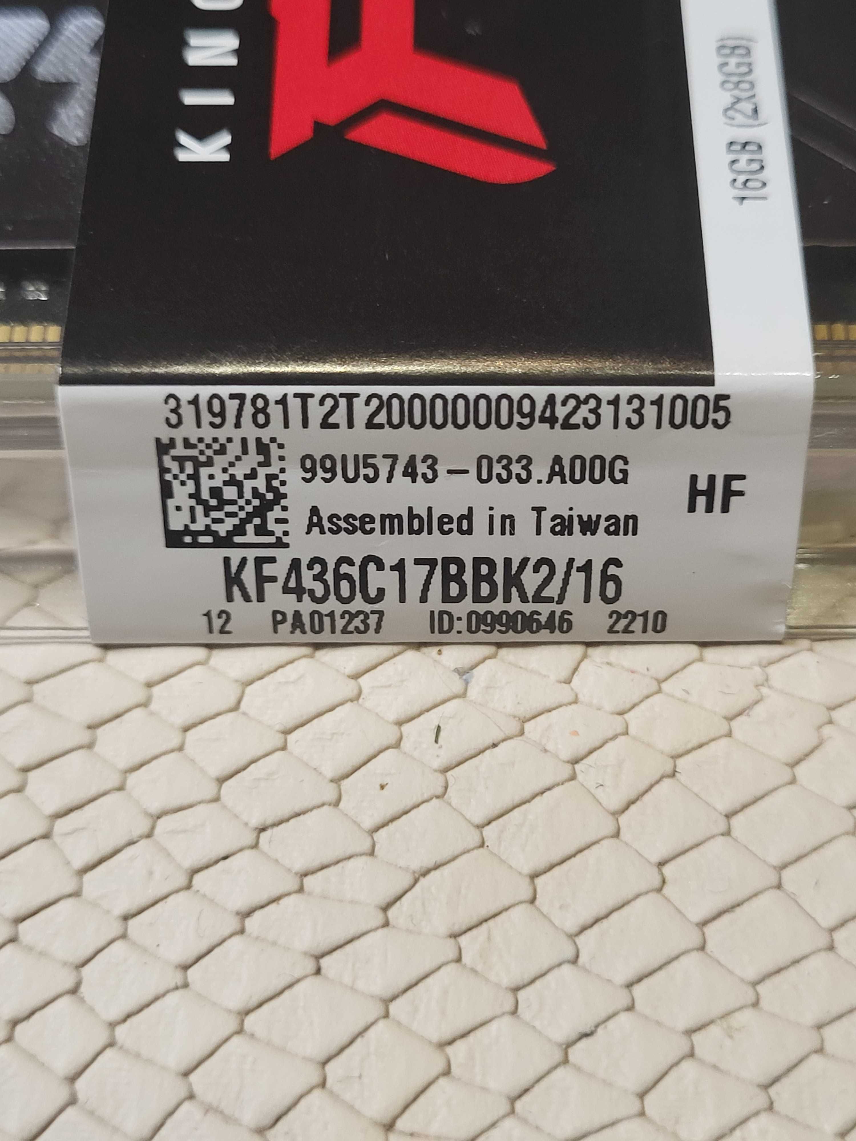 Sprzedam pamięć RAM 16 GB DDR4