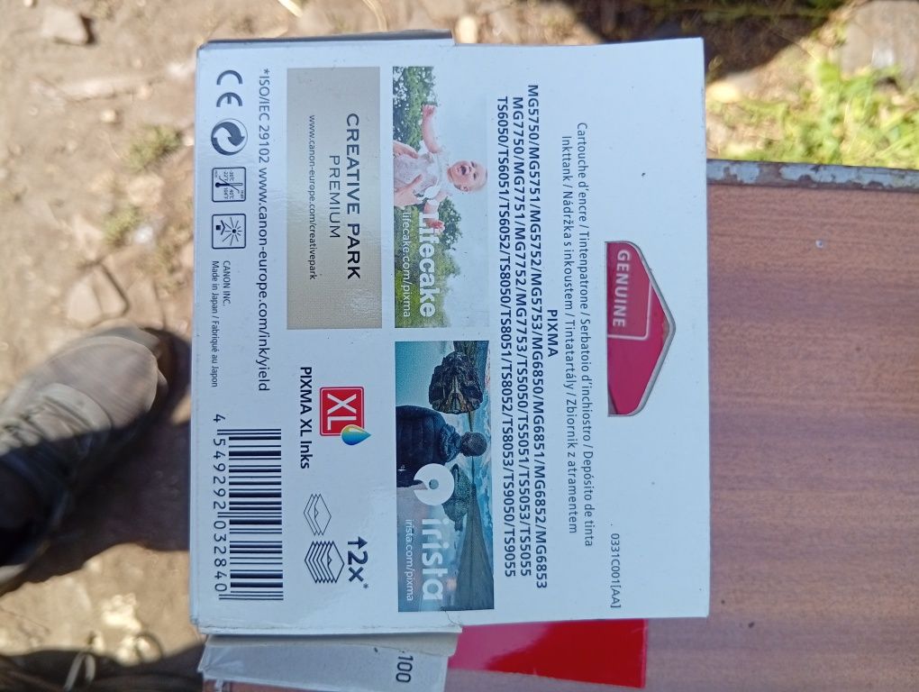 Tusze Canon czarne oryginalnyle nowe