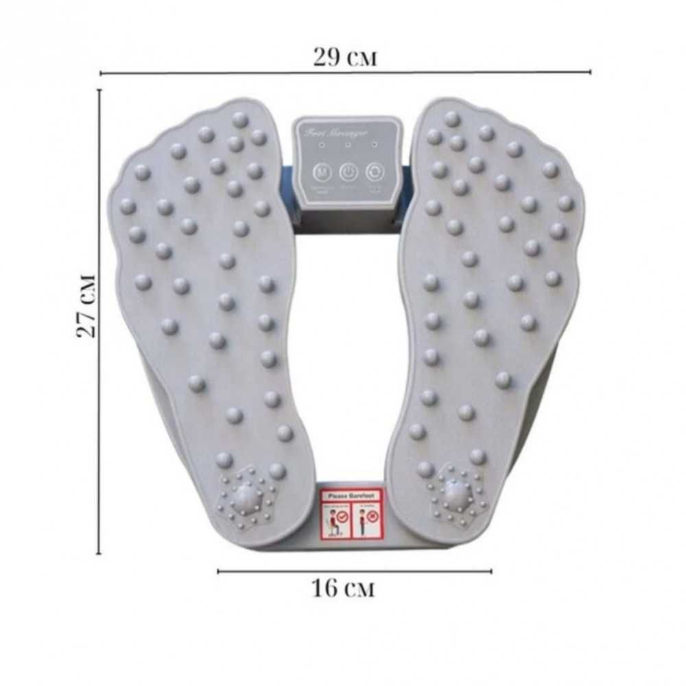 Массажер для ног Plantar Acupoint Massager USB с 2 режимами