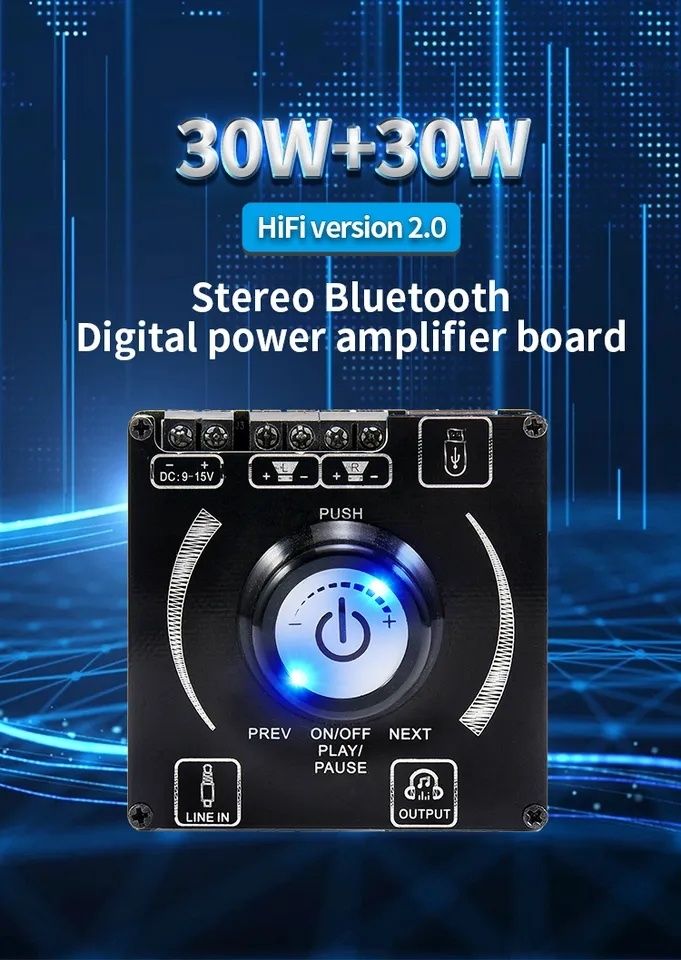 Усилитель мощности с Bluetooth 5.1,управление через приложение 2*30W.