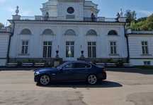 BMW Seria 5 BMW 528i xDrive, 73 000 km, Pakiet M, pierwszy właściciel