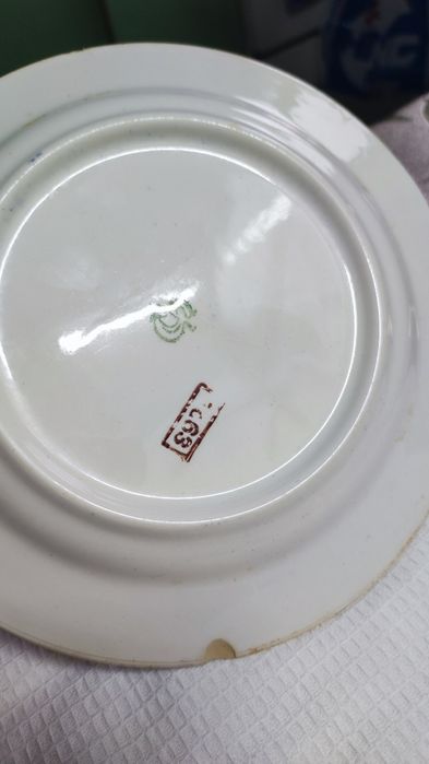 Тарелка Синий лук 18 см Буды 2 шт