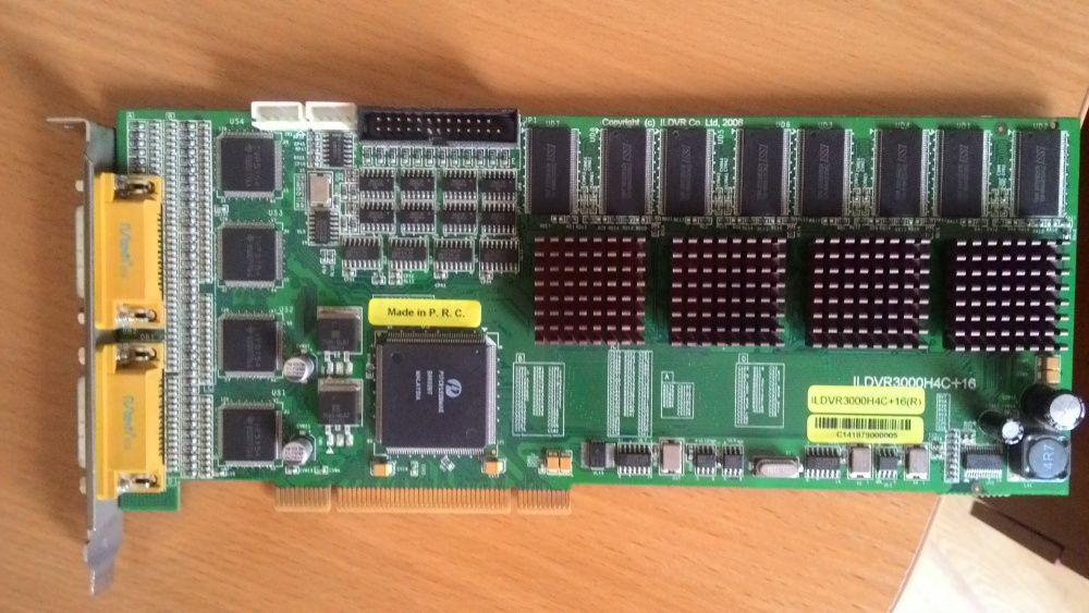 Плата видеозахвата ILDVR 3000H4C+16(R)