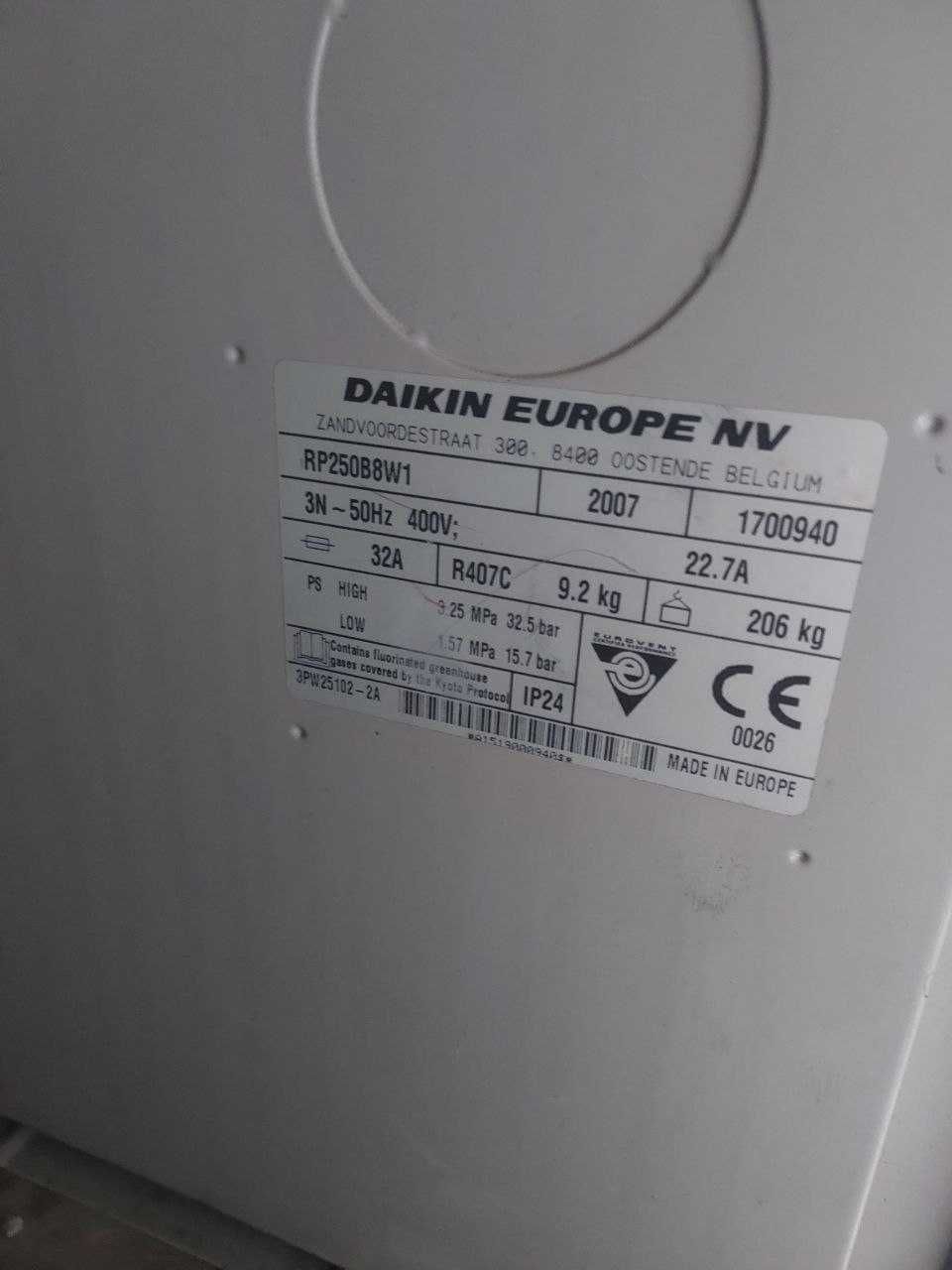 БУ Промисловий кондиціонер Daikin RP250B8W1 типу спліт система